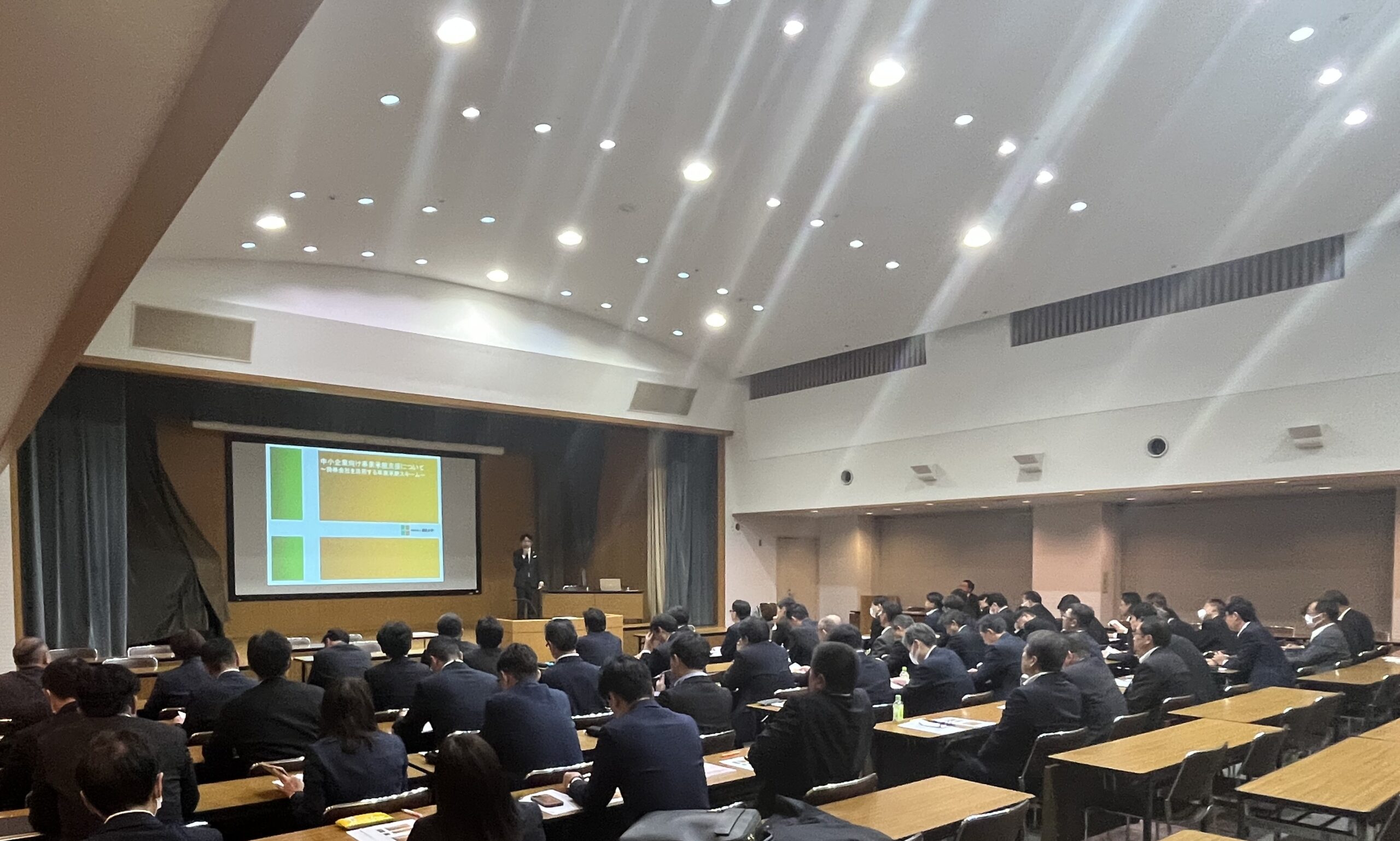 金融機関向け事業承継セミナーの講師を担当しました。